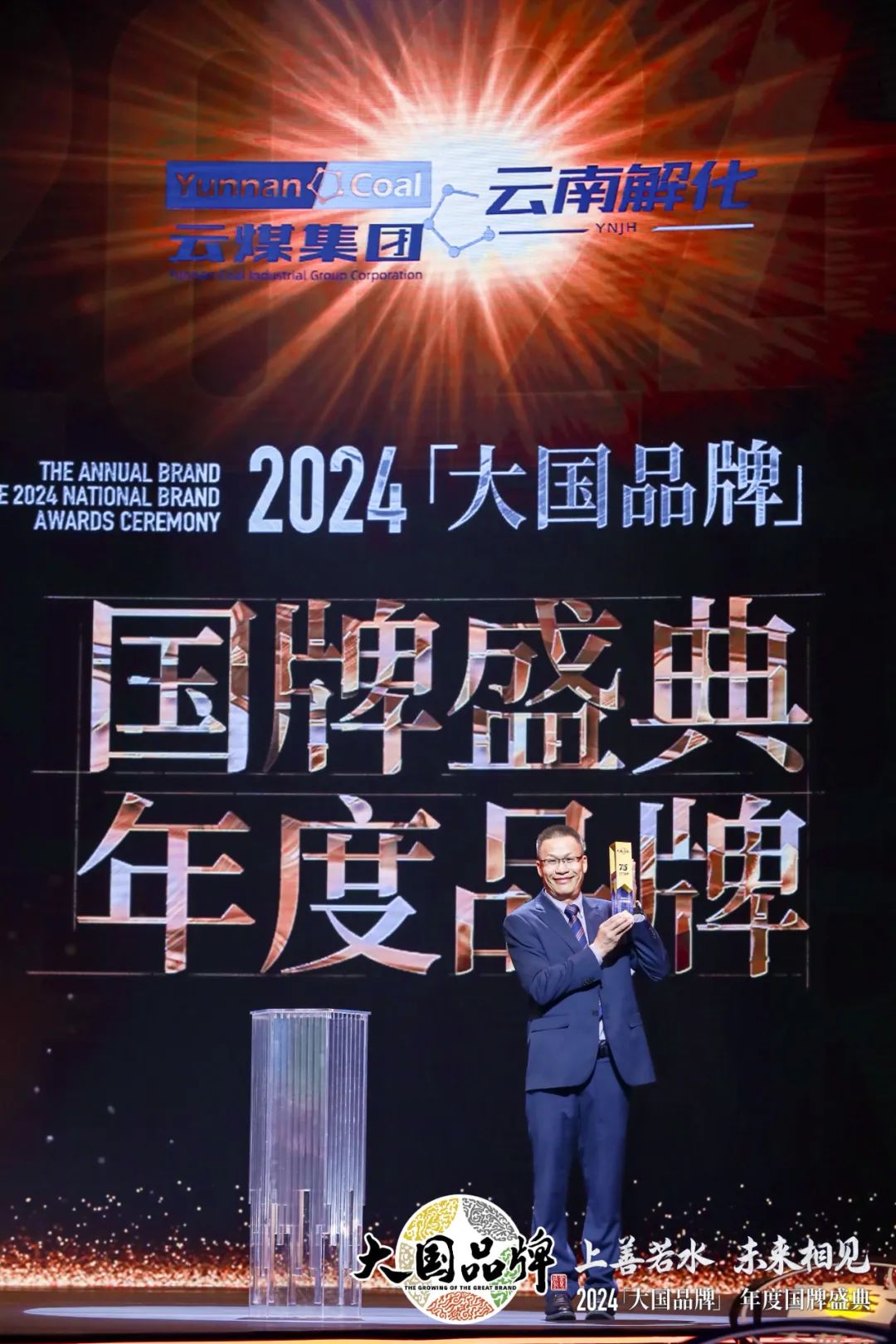 微信图片_20241029162610